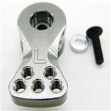 Alum Buffer Protection Servo Arm 25T (L size)