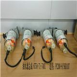 Oil-water filter assembly 6754-71-7401 pc200-8 s6d107