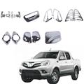 14pcs Exterior Decoration Covers Trim Full Kit For FOTON TUNLAND 2016 Chrome Covers Trim Complete Tunland parts