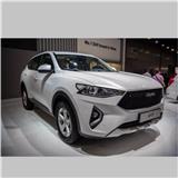 car auto front grille grill plastic body spare parts accessories for great wall HAVAL F7
