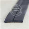 I type Sealing Strip Tape EPDM Window Weatherseal with self stick tape