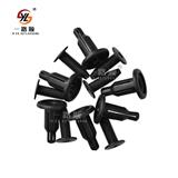 B70  Customized Auto Plastic Fasteners hole 10mm nylon clips