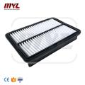 Wholesale Air Filter Car for Hyundai Tucson