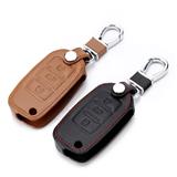 Genuine Leather Car Flip Key Cover Keychain fob for VW Volkswagen Caravelle MPV Remote Key Protective Case