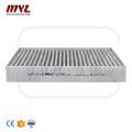 Cabin air filter for ChangAn CS95