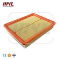 High Quality Air Filter Car for Hyundai Trajet