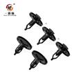 B76 Auto Plastic Clips 8MM push type fasteners plastic car