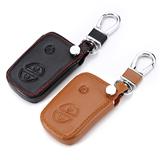 Genuine leather car key case for Lexus ES 300h 250 350 IS GS CT200h RX CT200 ES240 GX400 LX570 RX270 Remote Key shell protector