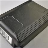 Vehicle gps tracker with 3 years long battery life