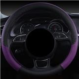 wholesale custom novelty design nylon luxury micro fiber purple steering wheel cover set for bmw E90