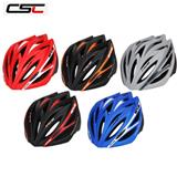 GUB M1 Ultralight 21 vents Cycling MTB Mountain Road Bicycle Bike Helmet Women Men Integrally-molded Visor Free Shipping