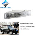 Front Bumper Light Front Turn Signal Lamp OEM:81521-60251 81511-60381 For LAND CRUISER 1991-1998 LC80 FJ80 FZJ80 4500