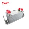 Transmission Oil Cooler PBC500051suit for RANGE ROVER SPORT (LS)