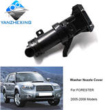 gzyzx For SUBARU FORESTER SG 2005 2006 2007 2008 Headlamp Headlight Spray Nozzle Washer Jet Actuator OEM:86636SA210 86636SA220