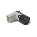 Parking reversing radar auxiliary sensor