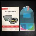 High quality universal HD windshield anti fog rainproof car rearview side mirror film