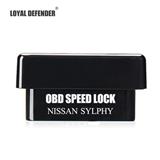 Auto Door Lock Closing OBD Car speed lock Tiida/ Qashqa/ Livina/ Sylphy/ Teana/ X-Trail/ Sunny/ New Bluebird
