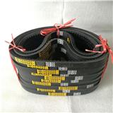 Raw Edge Cog Wedge V Belts Cogged V-belt(Section XPB33)