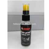 G-1002 RAIN-PROOF GETSUN GLASS COAT