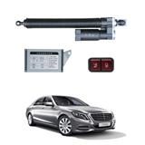 Smart electric tailgate lift for S Class 2014+