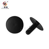auto Christmas Tree Push on fastener/ fastening clip/ plastic rivet