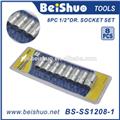 Bit Socket Set 8pcs With Blister Tool Sets