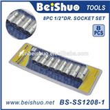 Bit Socket Set 8pcs With Blister Tool Sets