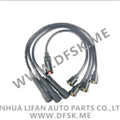 Ignition Cable for SUZUKI
