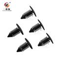A106 Customized Auto Plastic Clips