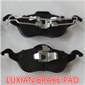 D1532 Semi-metallic Nonoise High quality Brake pad