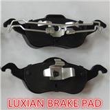 D1532 Semi-metallic Nonoise High quality Brake pad