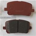 D2217 Semi-metallic No noise High quality Brake pad