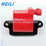 High performance Ignition coil pack for CADILLAC/GM/HUMMER 12558693