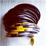 Wrapped Wedge V Belts