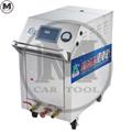 HF1090 Steam Car Washer with Two Steam Gunjets System
