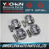 Piston for DFSK