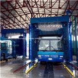 malaysia electric automated car wash equipment service  product for wholesale with CE