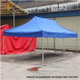 Hot Sale Portable Marketing Commercial Promotional Advertising Tent