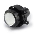 bifocal Double High low beam drive light H9 H11projector Front bumper fog lens lamp holder For suzuki kizashi Retrofit parts