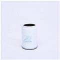 FS19920/P551034 Good Specifications Diesel Fuel Filter