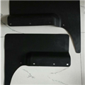 Rear bus mud guard part number 76625-36040