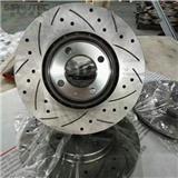 Auto Mobis China manufacturer performance brake disc 43512-26090 for Bus Japan Car