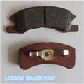 D6100S -Memi-metallic Nonoise Highquality Brakepad