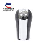 Real Leather Gear shift knob forToyota Corolla