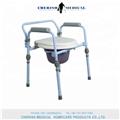 Adult Bedside Handicap Seat Bucket Toilet Commode Potty Chair CH8800
