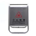 Stainless Steel Warning Board Road Safety Sign
