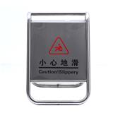 Stainless Steel Warning Board Road Safety Sign