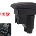 PROTON SAGA NEW 2016-PRESENT PVC Adjustable Arm Rest Armrest Center Console Box Black Leather with USB Charger Port