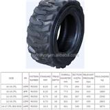 Industrial  Backhoe Tire -Skidsteer Tires  10-16.5 12-16.5 14-17.5 15-19.5