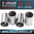 Cylinder Sleeve for DFM&DFSK
